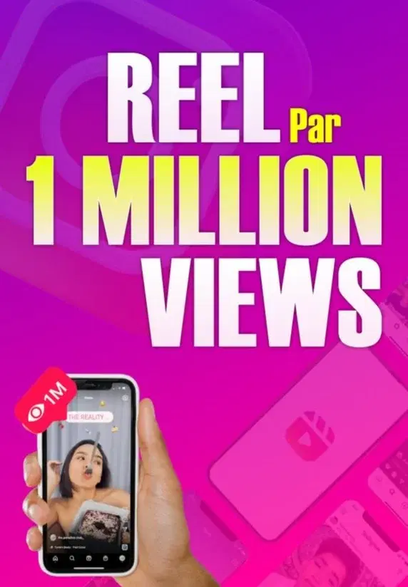 seekho